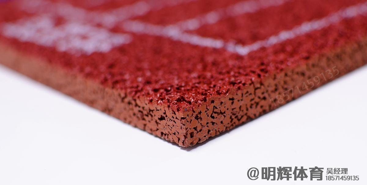 大连epdm塑胶跑道一平方多少钱